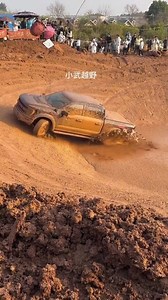 31K views · 2.2K reactions | Crazy Mud Pit Idea : @specialvideos001 #mudding #fordraptor #4x4 #mudpit #sendit #raptorworld #offroad #viral | raptor.world | Facebook