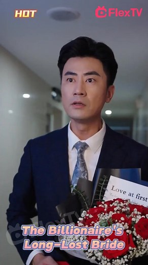 11K views · 61 reactions | Title "The Billionaire's Long-Lost Bride" ⬇️Click below to watch FULL EPISODES now: https://www.flextv.cc/s4/9qxML8dkgj Get hooked on FlexTV's top picks. Start streaming today! 殺Subscribe to me to discover more great moments! #CEO #ONS #Salvation #billionaire #CEOromance #LoveHate #FlexTV #MustWatch #NewSeries #FlexTVapp #ShortDrama #fypage #fyp #fypシ | Flex TV-Stream Drama Shorts | Facebook
