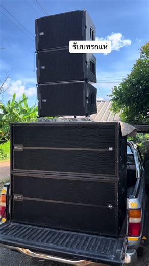 JC_sound_Buriram บน TikTok