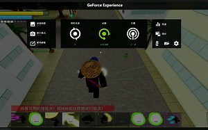 ROBLOX DBZFS 拥有20万属性点是什么感觉