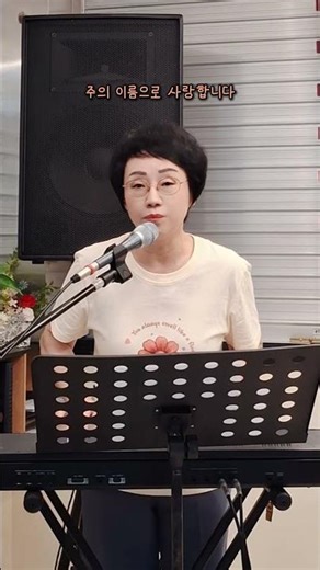 당신은 소중한사람