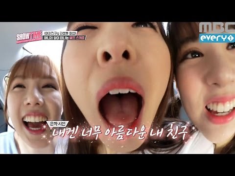 (Showtime MAMAMOOXGFRIEND EP.2) GFRIEND set out on a journey