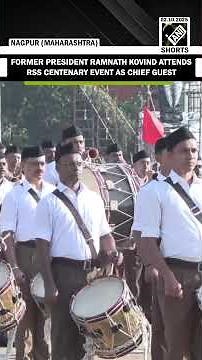 Former President Ramnath Kovind attends RSS centenary event on Vijayadashmi as Chief Guest