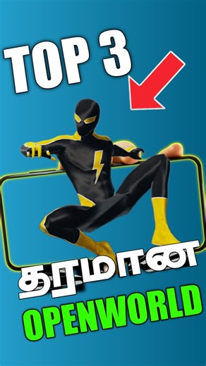 Mokka_Gamer_Sha on Instagram: "தரமான Openworld games for mobile#3#simulation#tamil#gaming#mobilegametamilreels"