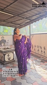 79 reactions · 6 comments | Pure soft Viscose Khadi silk fabric with satin border both side jacquard leaf figure design all over with running blouse Partywear trending saree #fbviralpost2025シ #fbyシvideo #trendingreelsvideo #trendingreel #fb #Christmas #festivevibes | Sunu Ajeesh | Facebook