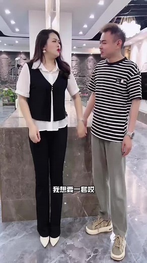 pinkcat0184 on TikTok