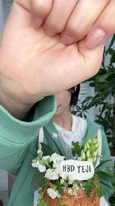 IT’Z #YEJI ’S BIRTHDAY🎂 https://www.instagram.com/reel/DKHCVPKyW5O/?igsh=MTQ0dTF3Y2xueTZrbg== #ITZY #MIDZY #HappyYejiDay #예지 #예지_덕분에_하루가_258퍼센트_행복해 #AceofHeartsYejiDay | ITZY