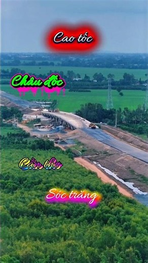 Connecting the mountains and rivers: The expressway illuminates the southwestern border region. #...