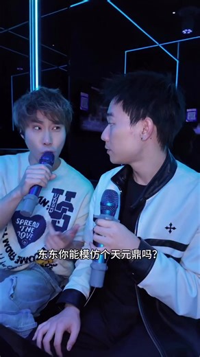 ‏朋友问我会不会有节奏的呼麦？#bbox #beatbox #dirking #郑向垵东 #低音炮