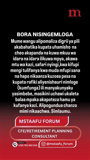 Charles Ligonja on Instagram: "Eti manyakunyaku yasimbebe,dah! Hodi majirani zangu Morogoro. *** Kitabu Cha JILIPE KWANZA na KIGODA CHA MSTAAFU vyote viwili vinapatikana Hard copy @1~Bei 30,000/= Soft copy @1 ~Bei 10,000/= Lipa namba 5504335. Jina Mstaafu Forum (Vodacom) Call/Whatsapp 0755992555 CFE CHARLES LIGONJA"