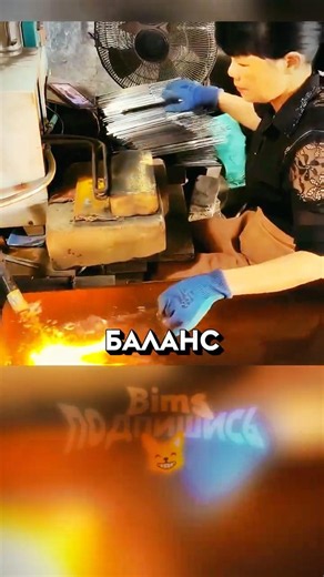 Разные способы охлаждения металла = супер прочность!
