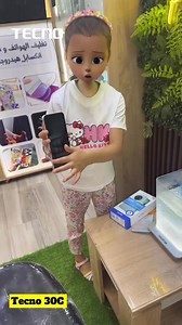 19K views · 847 reactions | PSG Phone on Reels | Facebook