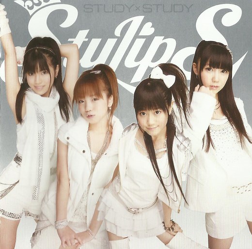 StylipS - Study×Study