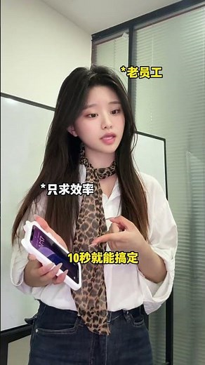 十秒搞定批量更改证件照底色!#办公技巧#干货分享#wps