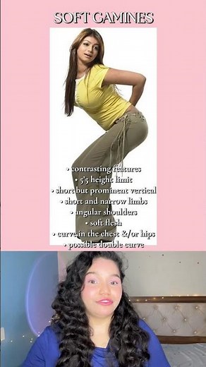 KIBBE FLAMBOYANT vs SOFT GAMINE 101#kibbebodytypes #kibbe #flamboyantgamine #kibbegamine #softgamine