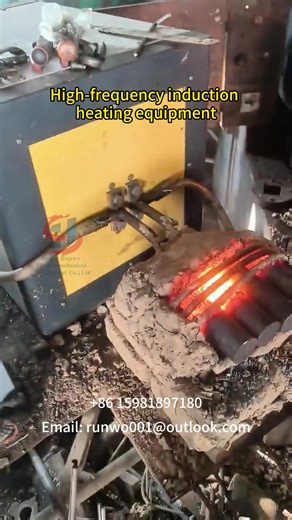 Forging Production Line Automation integrates heating, forging, trimming, and material handling into one automated workflow for consistent output and reduced labor dependence. #ForgingAutomation #ForgingProductionLine #IndustrialForging #HotForging #BoltForging