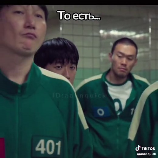 Онтон on TikTok