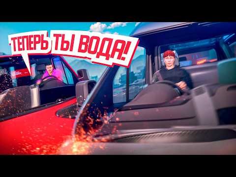 САЛОЧКИ В КОНВОЕ! Теперь будем ездить ТОЛЬКО ТАК!😂 | MAJESTIC RP Phoenix #17 ПУТЬ НОВИЧКА