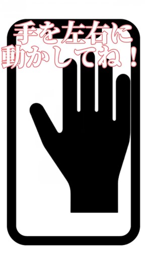 よく見るショート #てんぷれお借りしました #雰囲気 #推しをお探しですか #ばずれ #かわいい