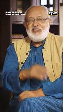 Kwai Supari: Meghalaya’s Timeless Tradition #epictv #rajarasoiauranyakahaniyaan