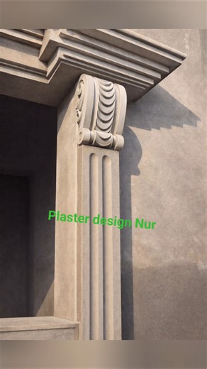 Bahut Sundar janala ka design 👍 new window design idea square pillar