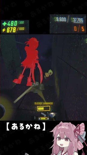 迷いなく突撃し、迅速に殲滅する。最短クリア記録を出す日まで。【R.E.P.O.】#repo #レポ #fyp #foryoupage #gameplay #repogame