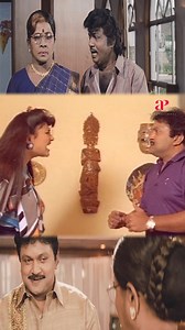 Watch "Mr. Madras" Movie Comedy Scenes On API Tamil Comedy! #reels #mrmadras #prabhu #sukanya #vineetha #manorama #lakshmi #anandaraj #goundamani #senthil #tamilmovies #kollywood #apitamilcomedy | API Tamil Comedy