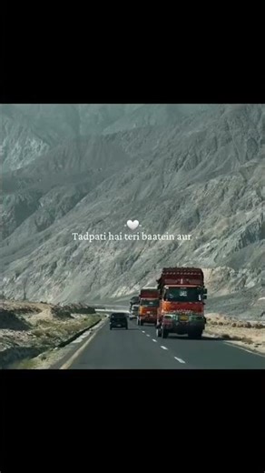 Tarpati Hai Teri Batein 💔 | Dil Ko Choo Jane Wali Lines 😢 #shorts