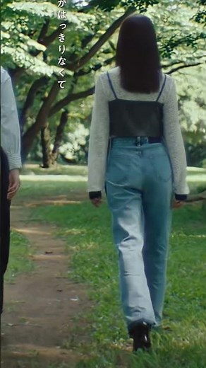 有村架純さん マイナビ cm #有村架純