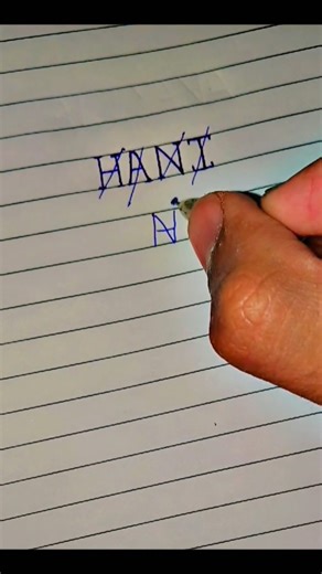 Hani Name Logo #shorts #logo #logodesign #viral #vecna