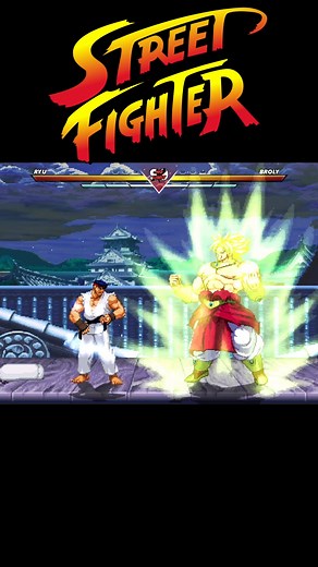 57K views · 1.2K reactions | RYU VS BROLY ! #broly #Ryu #StreetFighterII #dragonballzfans #dragonballz | Flash Back Games | Facebook