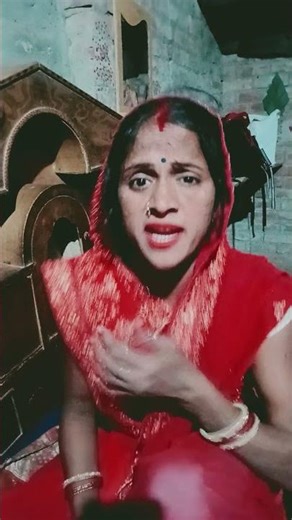 #shadishuda #🤱 #dikhne ke liye#😅😂 #funny #comedy #sorts