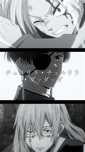 島崎信長がやったキャラ〜⤴︎︎︎⤴︎︎︎#島崎信長