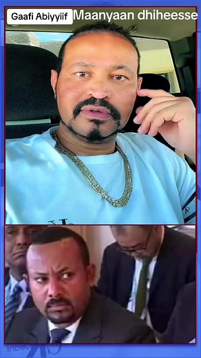 #Ethiopiantiktok #Oromotiktok❤️💚❤️ #Oromo_Tik_tok