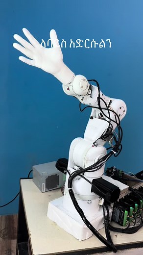 Robotics in Ethiopia: Innovations and Opportunities