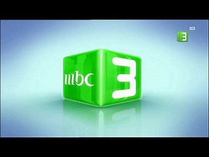 MBC3 HD (Saudi Arabia) - Continuity (May 24, 2026)
