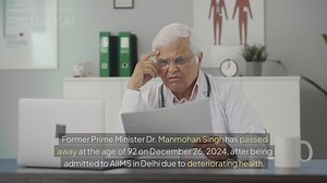 Former Prime Minister Dr. Manmohan Singh Passes Away at 92