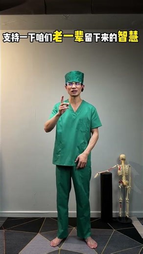 晚间最佳锻炼：揭秘传统健身的绝妙动作