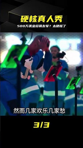 Mr. Beast is back with a new episode! A $5 million bounty, a team battle where masks are torn off...