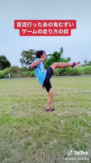 ネトゲの創世記を支えた名作。#qwop #走ってるんです #試合終わりそうな曲