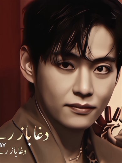 Shobar Shob Question er Answer Dibo!