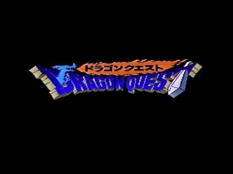 (SFC) ドラゴンクエスト１「タイトル画面」