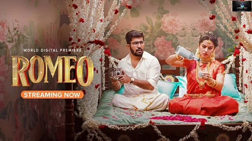 Romeo (2024) full movie dailymotion