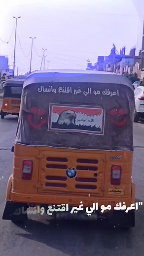 جنت اقرة بالشعر فجئة صارت كدامي التك تك وبيهة الشعر💔🥺#dancwithpupgm #danganronpacosplay #تصميمي #المصمم_سبارطة #مصمم #مصممين #جيش_سبارطه