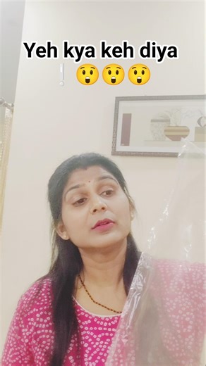 Rani ka jugaad – kaam bane ya na bane 😆