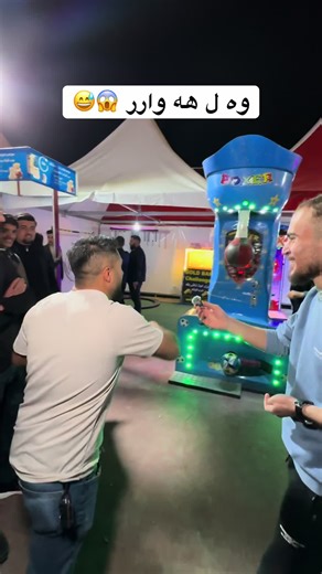 Boxing Challenge with a Gift Surprise