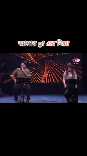 Live Performance Featuring Dynamic Duet on Stage