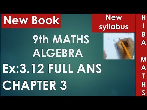 9th maths chapter 3 exercise 3.12 full answers tn samacheer hiba maths