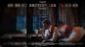 Section 108 | Release Date, Reviews, Cast, and Where to Watch