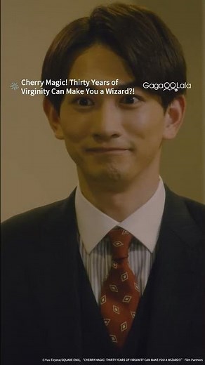 Roll me around, daddy! "Cherry Magic! Thirty Years of Virginity Can Make You a Wizard?!"︱GagaOOLala